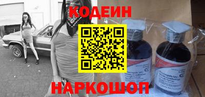 дживик Янаул