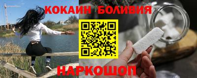 мет Ярославль