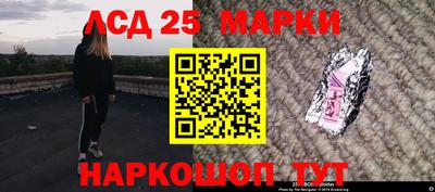 дживик Янаул