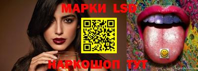 мет Ярославль