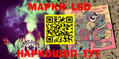 мет Ярославль
