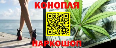 альфа пвп Ярцево