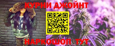 альфа пвп Ярцево