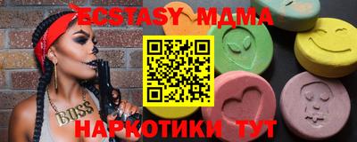 дживик Янаул