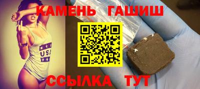 дживик Янаул