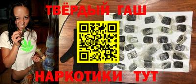 мет Ярославль
